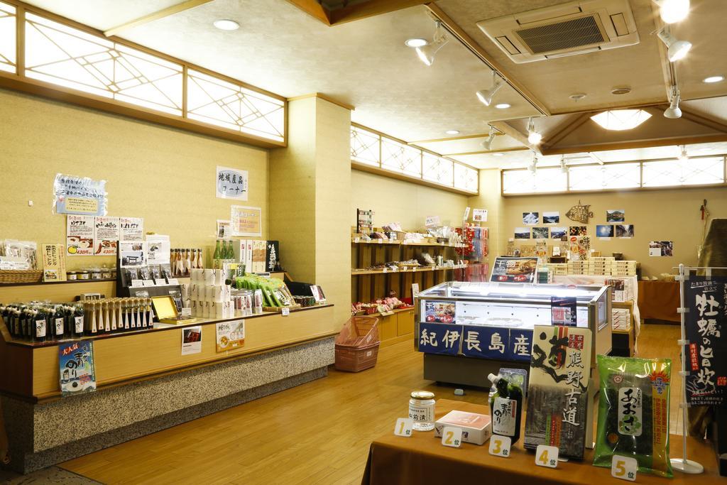 Hotel Tokinoza Kihoku  Zewnętrze zdjęcie